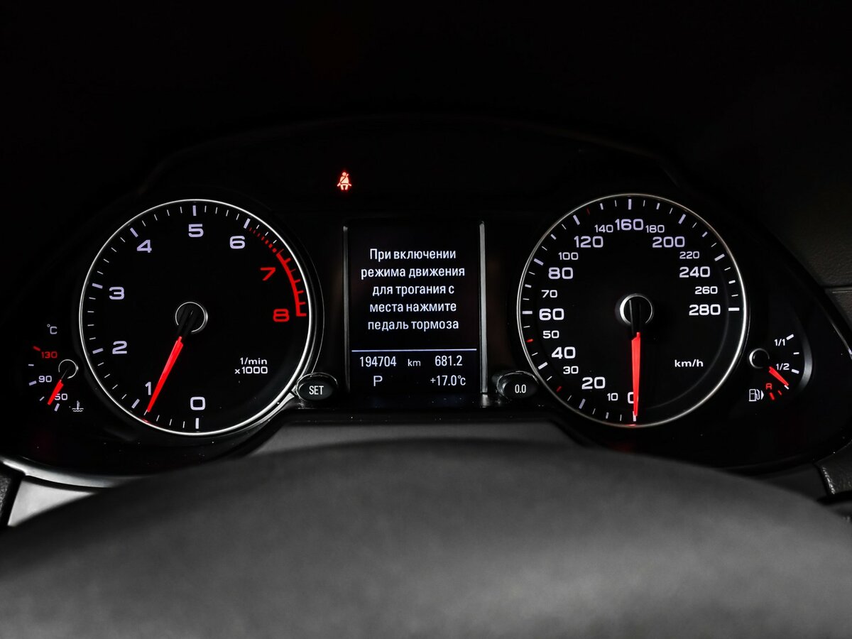 Купить Audi Q5 I (8R) Рестайлинг, 2014, 194 701 км, фото №10