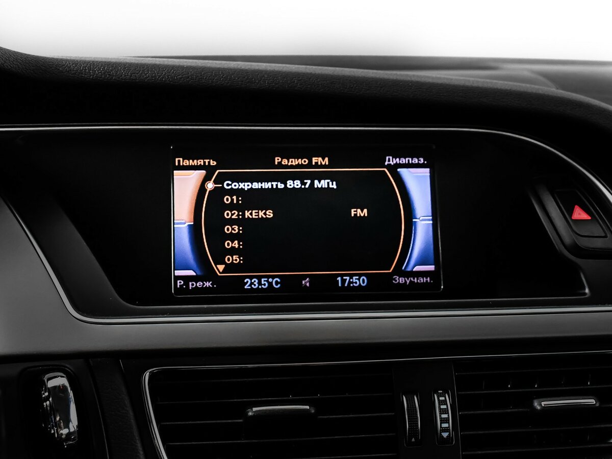 Купить Audi A4 IV (B8) Рестайлинг, 2013, 94 523 км, фото №13