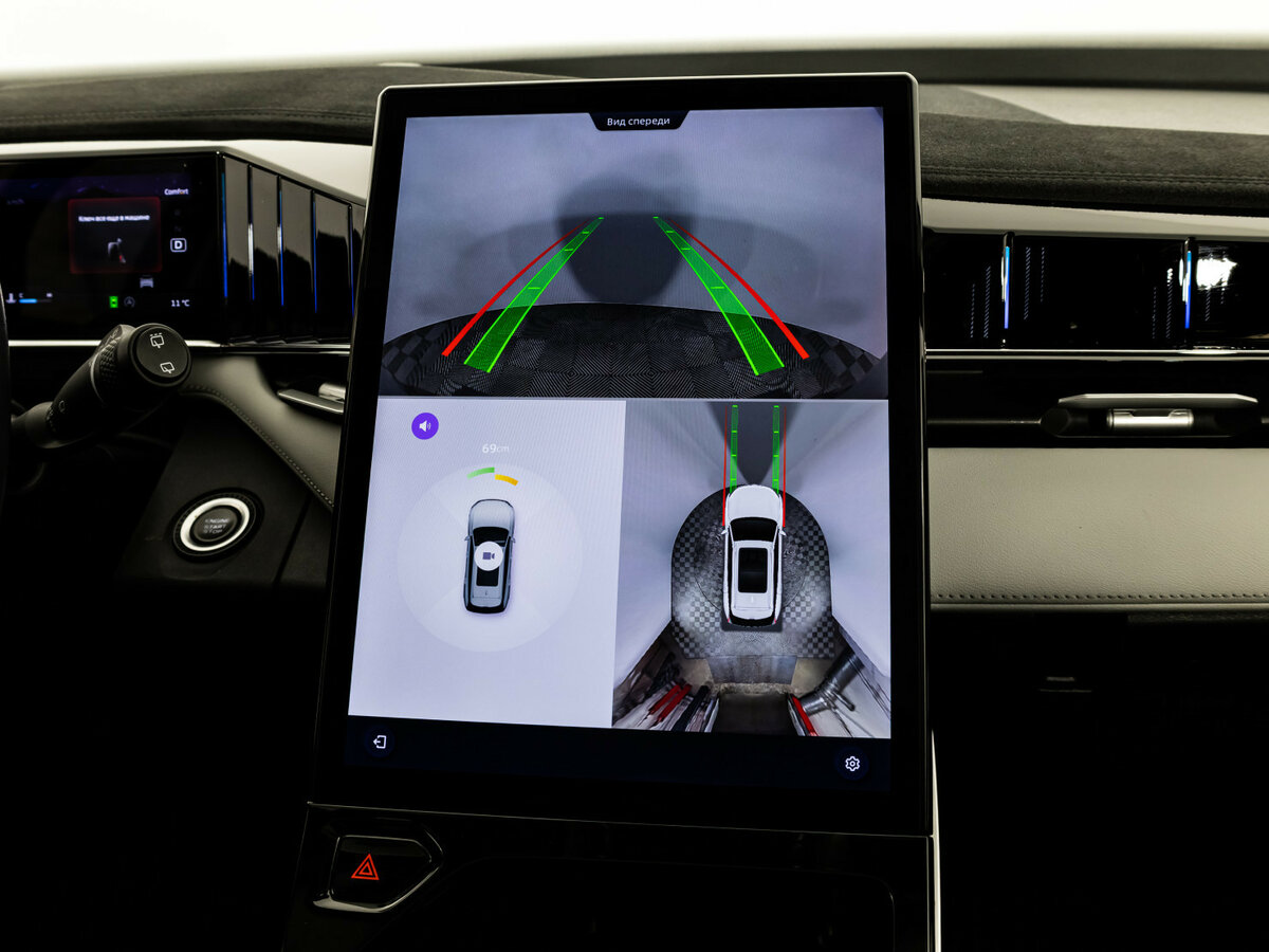 Купить Geely Atlas II, 2023, 56 116 км, фото №17