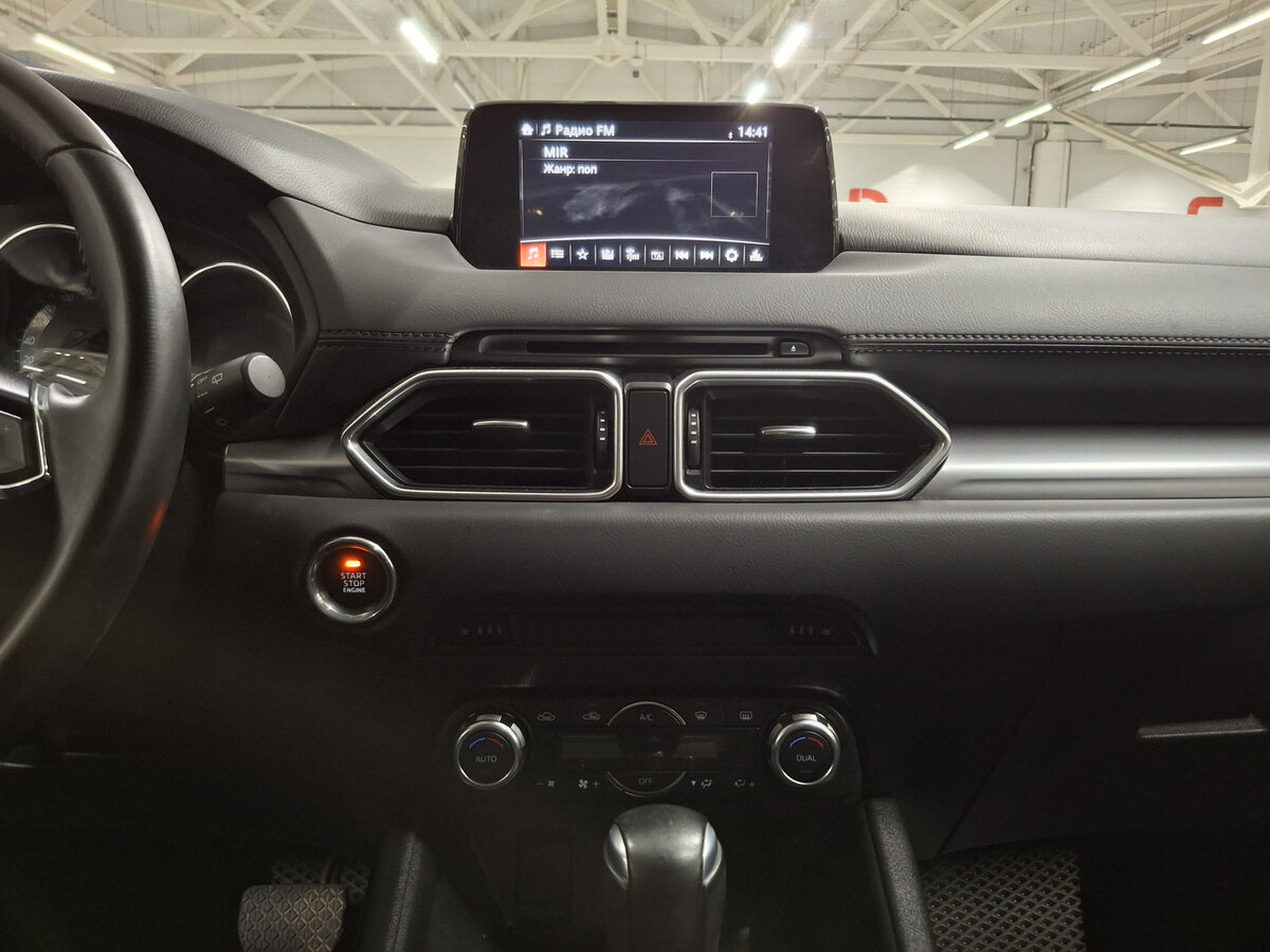 Купить Mazda CX-5 II, 2019, 136 669 км, фото №15